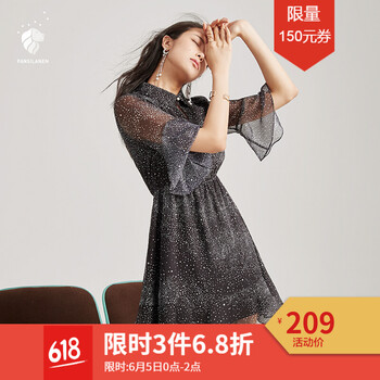 元素,女裙,夏季,新款,流行,趋势,气质,样式